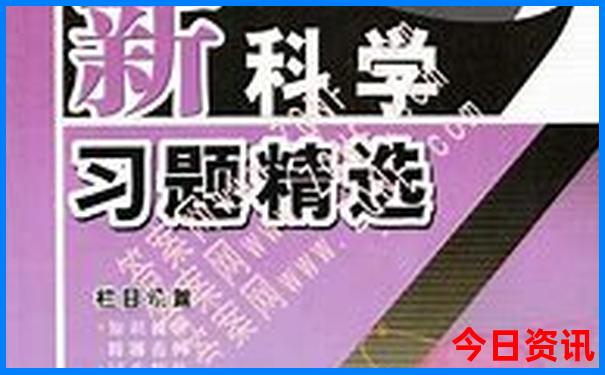 云南西藏自驾游最佳线路图