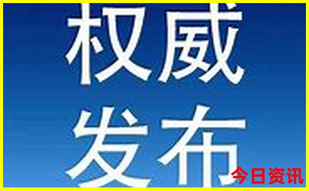 西安十大aaaaa级景区